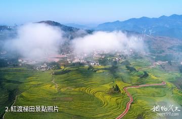 餘慶紅渡景區-紅渡梯田照片