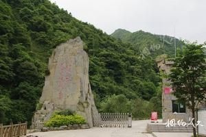 贵州遵义红花岗金鼎山旅游景点大全