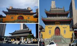 沈阳大法寺驴友相册