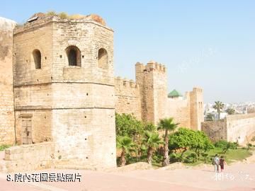 摩洛哥拉巴特-院內花園照片