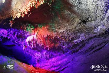 沂水天然地下画廊-溶洞照片