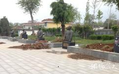 三門峽澠池仰韶文化博物館旅遊攻略之發現者雕塑