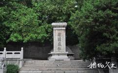 南京莫愁湖公园旅游攻略之粤军墓