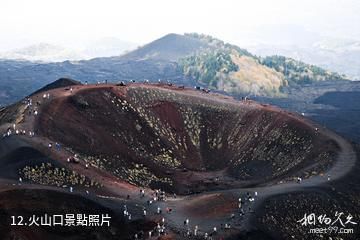 義大利卡塔尼亞市-火山口照片