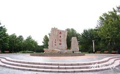 天津塘沽泰丰公园旅游攻略之泰丰公园