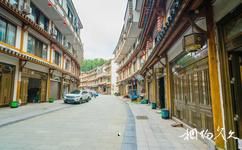 温州泰顺廊桥文化园旅游攻略之传统商业步行街