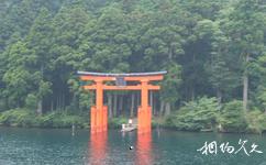 日本箱根芦之湖旅游攻略之鸟居
