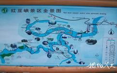 壺關太行大峽谷紅豆峽旅遊攻略之景區導遊圖