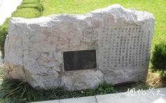 侵華日軍南京大屠殺遇難同胞紀念館旅遊攻略之墓地廣場