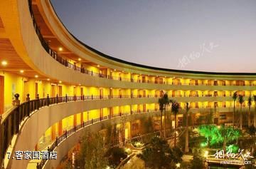 惠州龙门天然温泉旅游区-客家围酒店照片