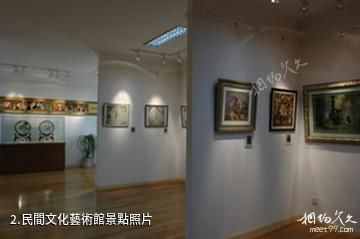 鎮江民間文化藝術館-民間文化藝術館照片