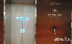 迪拜哈利法塔旅游攻略之电梯