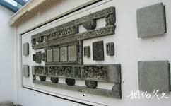 芜湖徽商博物馆旅游攻略之砖雕