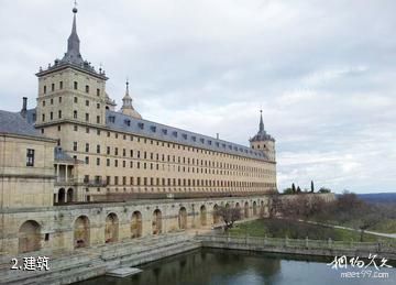 西班牙埃斯科里亚尔修道院-建筑照片