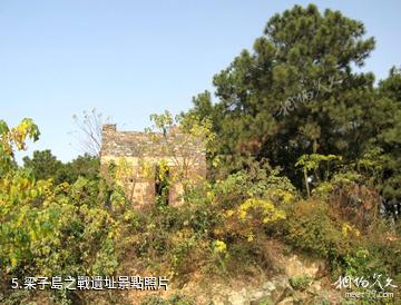 鄂州梁子島生態旅遊區-梁子島之戰遺址照片