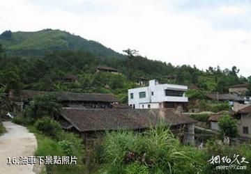 麗水甌江漂流樂園-油車下照片