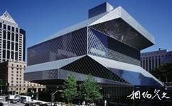 美國華盛頓州西雅圖旅遊攻略之西雅圖中央圖書館