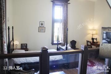 多伦多卡萨罗马城堡-佣人室照片