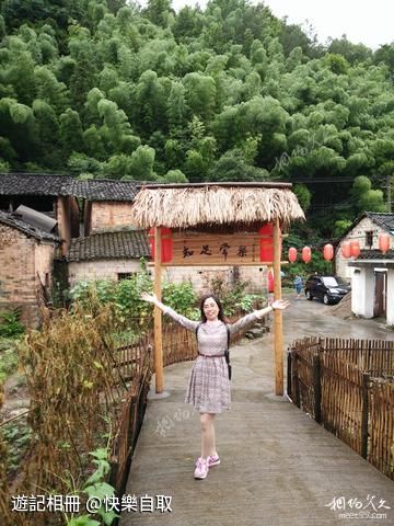 新娘房瀑布