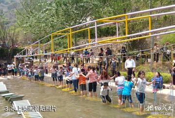 濟南金象山樂園-水上樂園照片