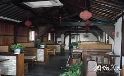 宁波达蓬山主题乐园旅游攻略之茶楼