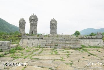 酉陽疊石花谷景區-神壇照片