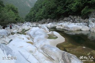 陕西黑河国家森林公园-龙骨峡照片