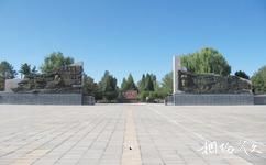临泽梨园口战役纪念馆旅游攻略