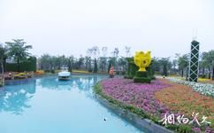 中国绿化博览园旅游攻略之香港园