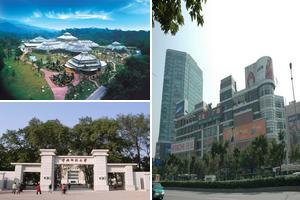 廣東廣州天河旅遊攻略-天河區景點排行榜