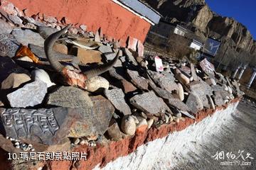 西藏托林寺-瑪尼石刻照片