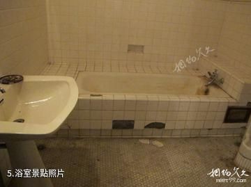 咸寧澄水洞風景區-浴室照片