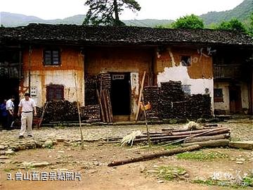 吉安渼陂古村-曾山舊居照片