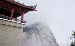 陝西華山旅遊攻略之五雲峰