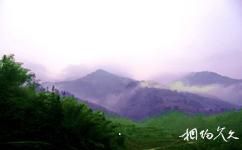 臨滄五老山國家森林公園旅遊攻略之五老山