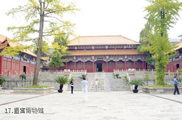 黔西南安龙招堤风景区-皇宫博物馆照片