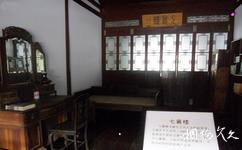 上海南社紀念館旅遊攻略之七襄樓