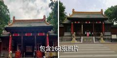 朔州市崇福寺景區驢友相冊