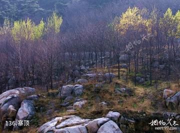 泰安徂徕山国家森林公园-寨顶照片