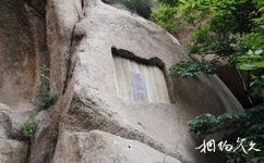 北京凤凰岭自然风景公园旅游攻略之天梯修仙洞