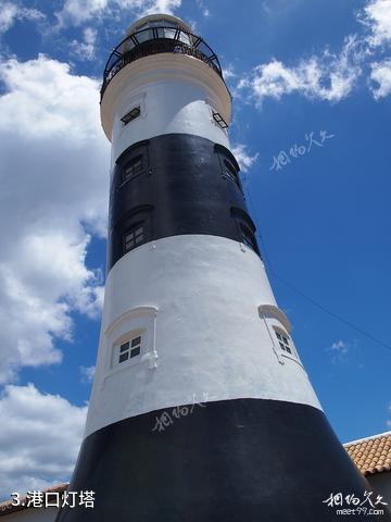 巴西萨尔瓦多市-港口灯塔照片