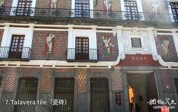 墨西哥普埃布拉历史中心-Talavera tile（瓷砖）照片