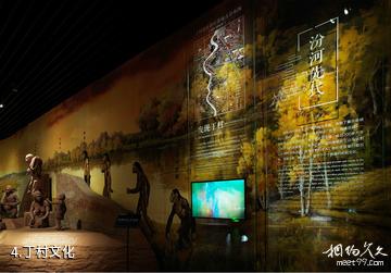 临汾市博物馆-丁村文化照片