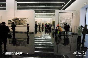 江蘇省美術館-展廳照片