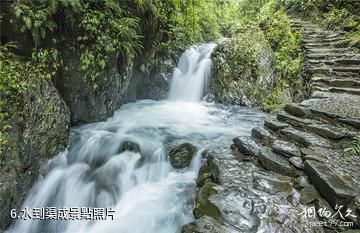 桂林在水一汸景區-水到渠成照片