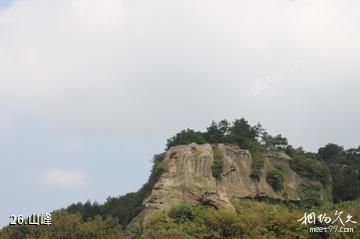 安庆浮山风景区-山峰照片