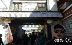 西藏光明甜茶館旅遊攻略之老光明