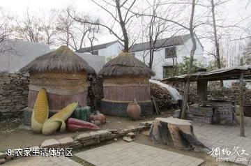 徐州悬水湖风景区-农家生活体验区照片
