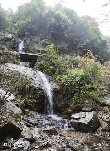 安徽宁国夏霖风景区-四叠瀑照片