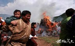 不丹布姆唐市旅遊攻略之鑽火堆